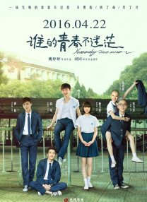综合久久88